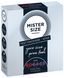 Набор презервативов Mister Size - pure feel - 60&ndash;64&ndash;69 (3 condoms), 3 размера, толщина 0,05 мм SO8041 фото 1